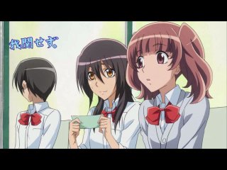 student council president maid episode 10