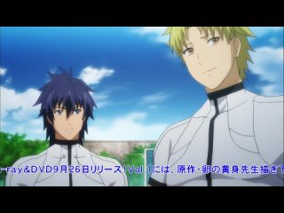 hagure yuusha no estetica / the lost hero takes the girl home - episode 8 [trina d oslikt]