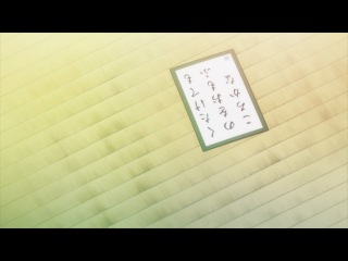 bright chihaya / chihayafuru - season 1 episode 15 [ozv. ancord nika lenina