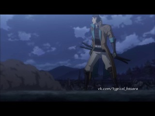 for important negotiations - sengoku basara