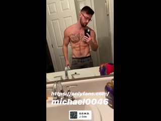 michael corventino aka lane from seancody